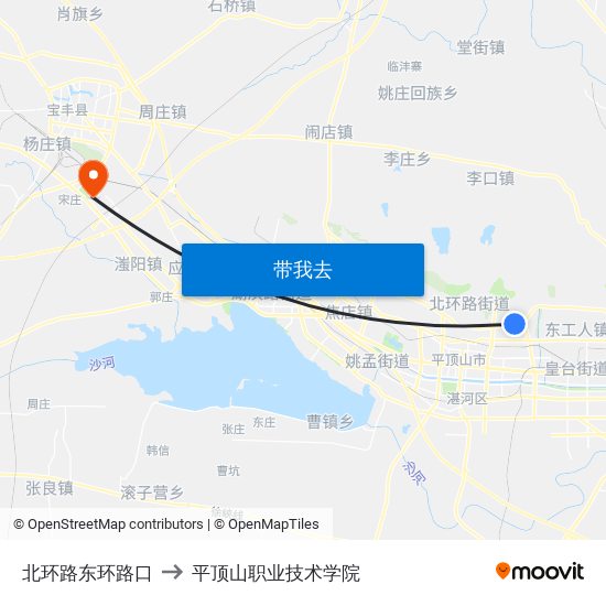 北环路东环路口 to 平顶山职业技术学院 map