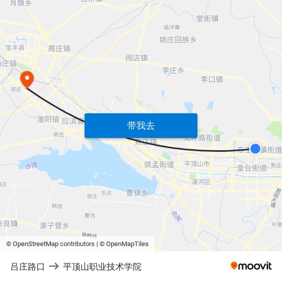 吕庄路口 to 平顶山职业技术学院 map