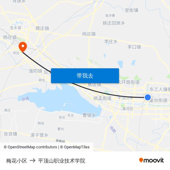 梅花小区 to 平顶山职业技术学院 map