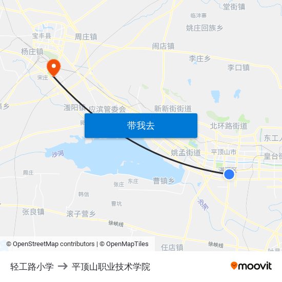 轻工路小学 to 平顶山职业技术学院 map