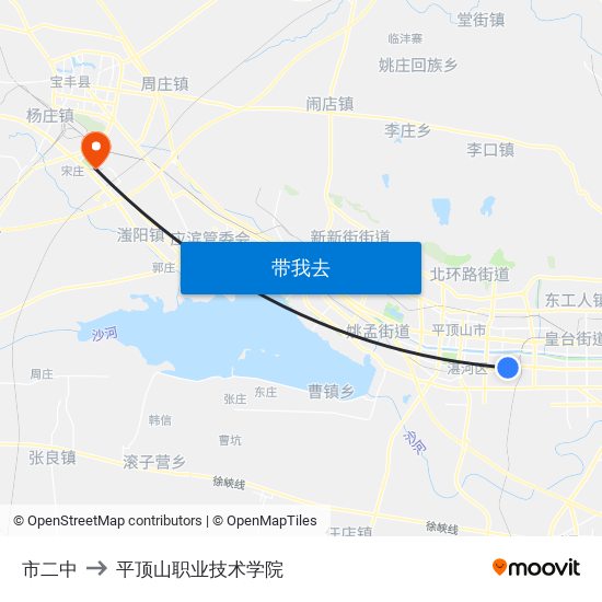 市二中 to 平顶山职业技术学院 map