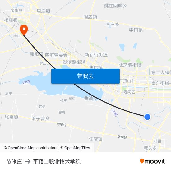 节张庄 to 平顶山职业技术学院 map