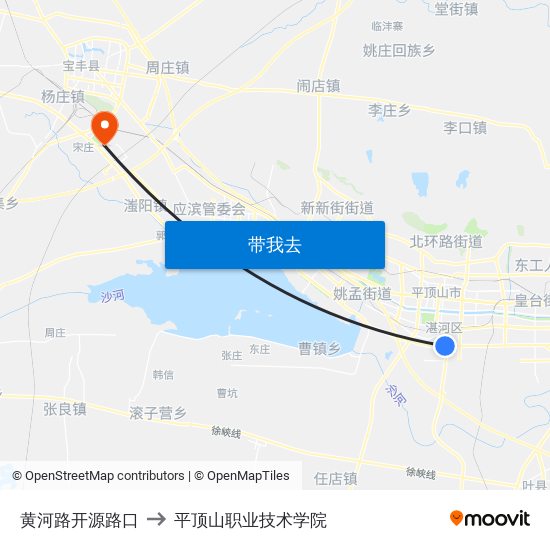 黄河路开源路口 to 平顶山职业技术学院 map