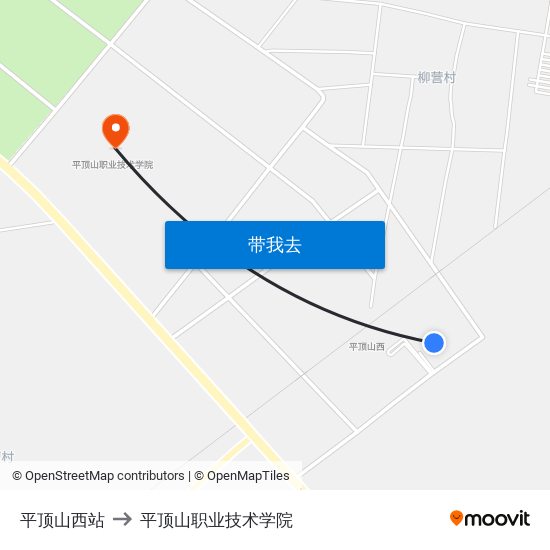 平顶山西站 to 平顶山职业技术学院 map