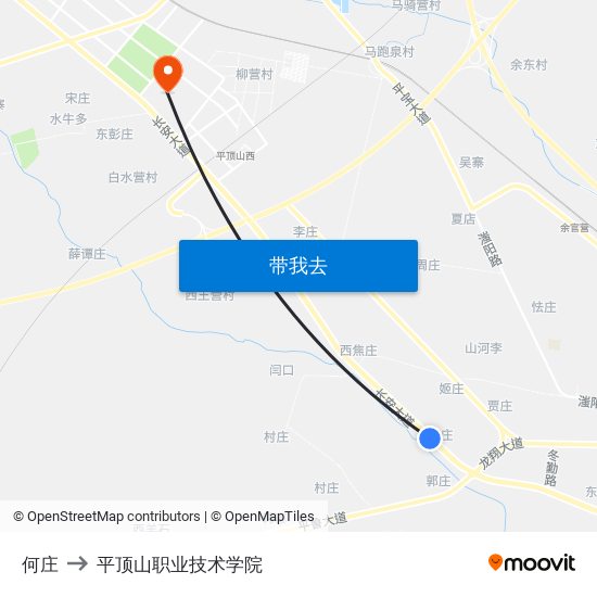 何庄 to 平顶山职业技术学院 map