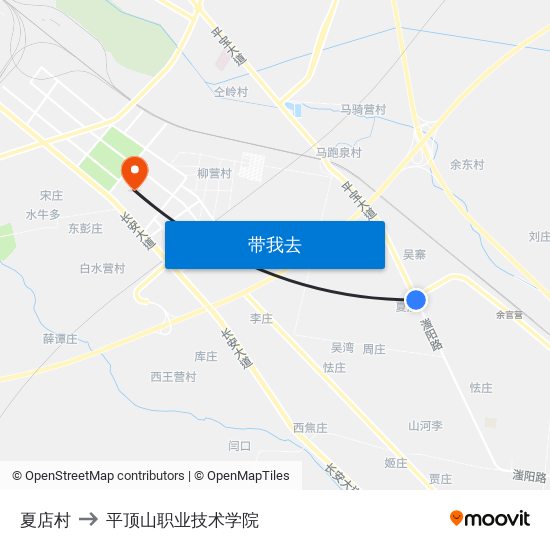夏店村 to 平顶山职业技术学院 map