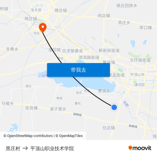 黑庄村 to 平顶山职业技术学院 map