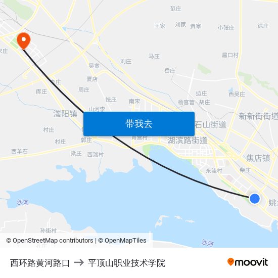 西环路黄河路口 to 平顶山职业技术学院 map