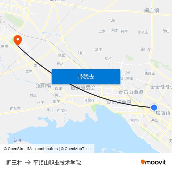 野王村 to 平顶山职业技术学院 map