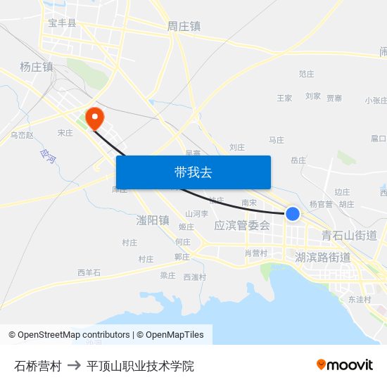 石桥营村 to 平顶山职业技术学院 map