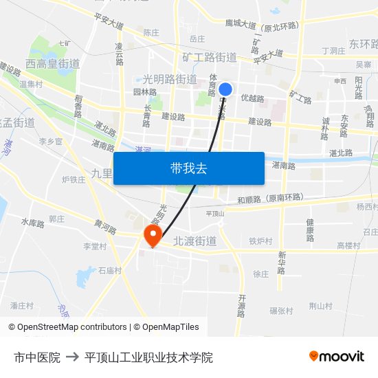 市中医院 to 平顶山工业职业技术学院 map