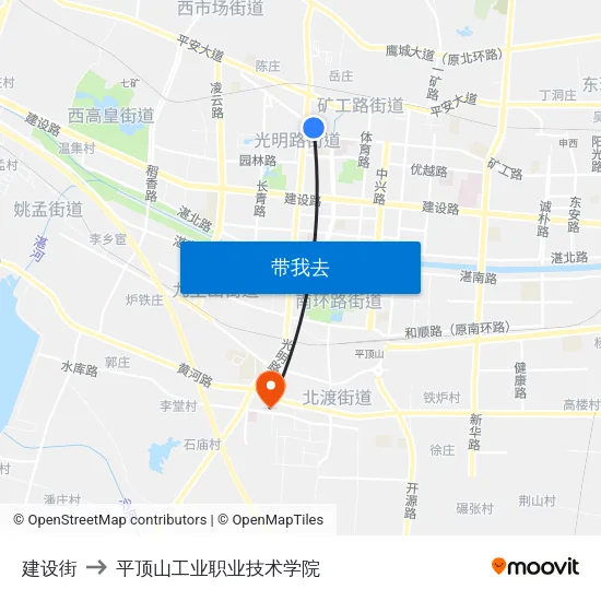 建设街 to 平顶山工业职业技术学院 map