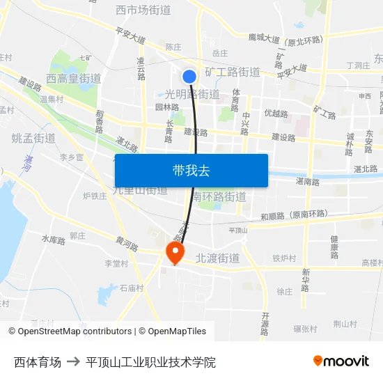 西体育场 to 平顶山工业职业技术学院 map