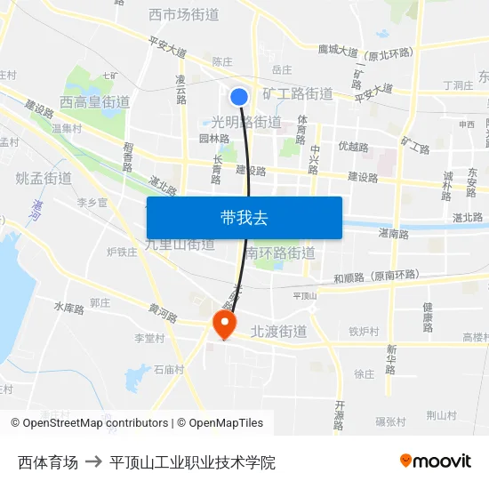西体育场 to 平顶山工业职业技术学院 map