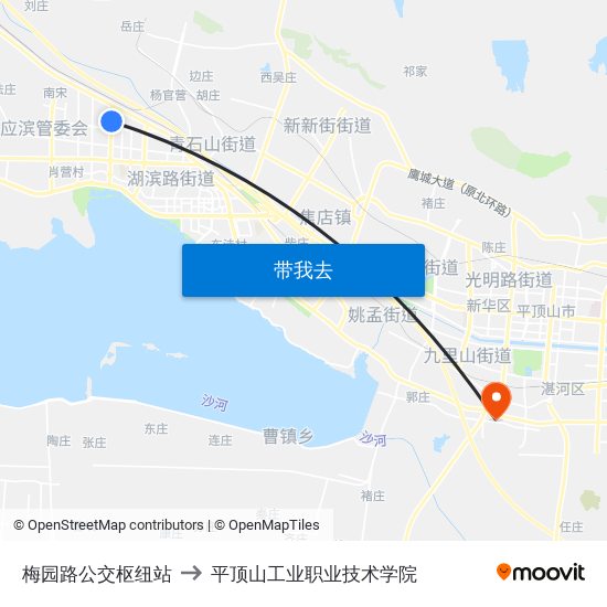 梅园路公交枢纽站 to 平顶山工业职业技术学院 map
