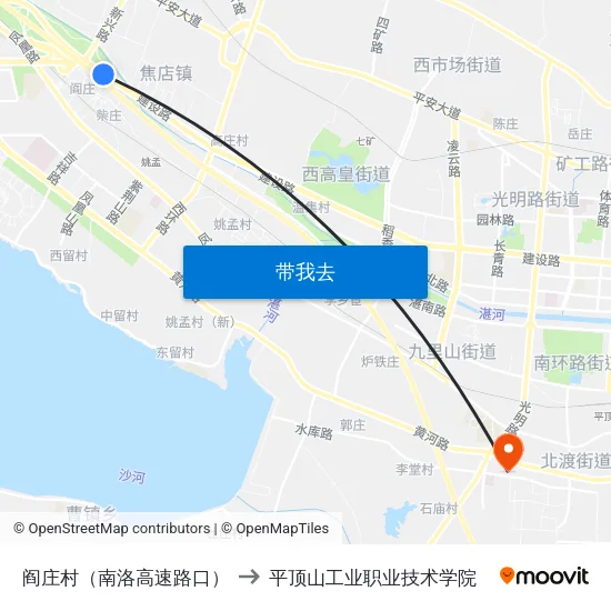 阎庄村（南洛高速路口） to 平顶山工业职业技术学院 map