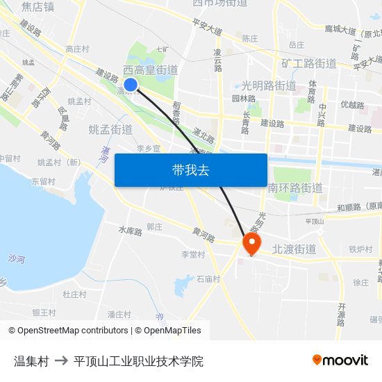 温集村 to 平顶山工业职业技术学院 map