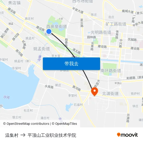 温集村 to 平顶山工业职业技术学院 map