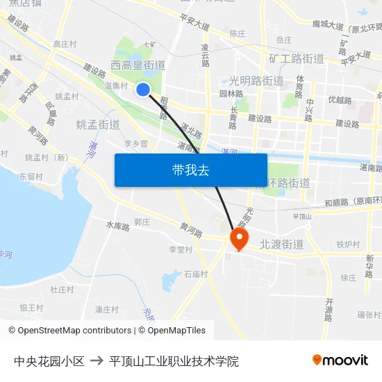 中央花园小区 to 平顶山工业职业技术学院 map