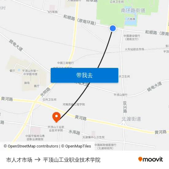 市人才市场 to 平顶山工业职业技术学院 map