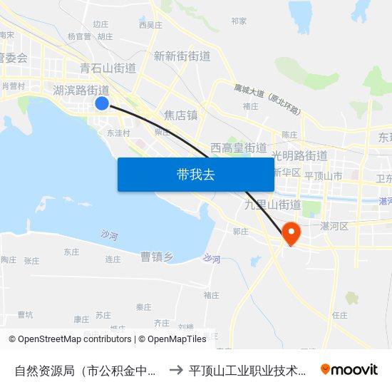 自然资源局（市公积金中心） to 平顶山工业职业技术学院 map