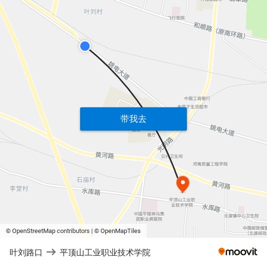 叶刘路口 to 平顶山工业职业技术学院 map