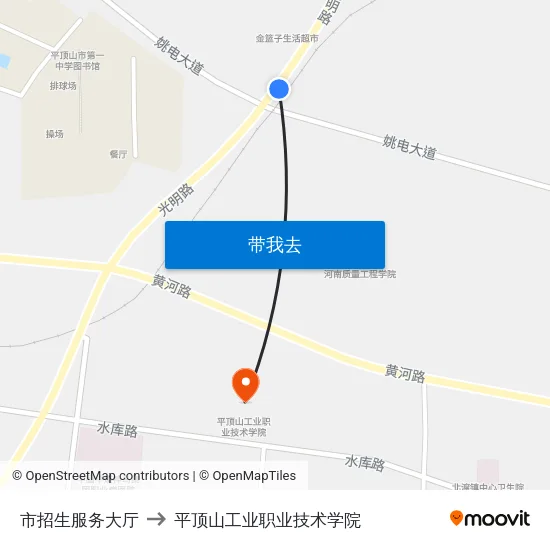 市招生服务大厅 to 平顶山工业职业技术学院 map