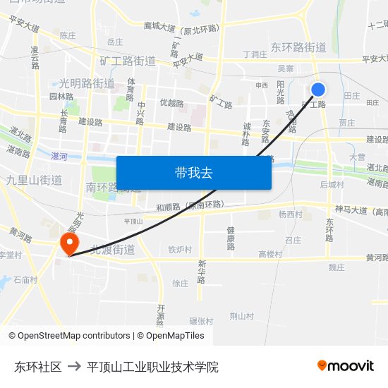 东环社区 to 平顶山工业职业技术学院 map