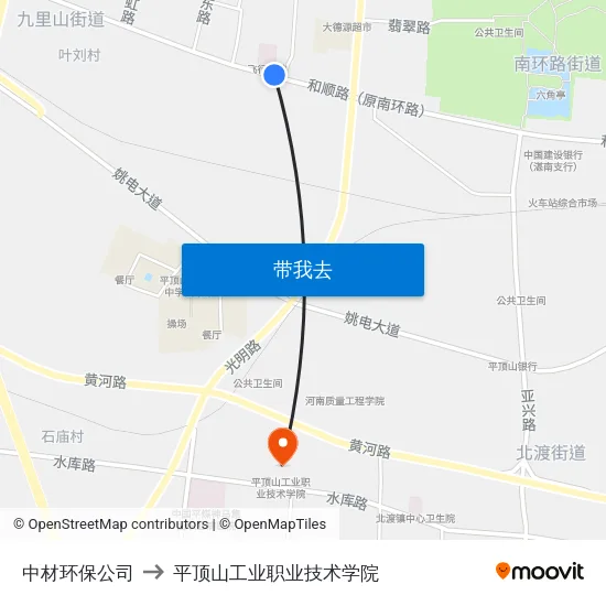 中材环保公司 to 平顶山工业职业技术学院 map