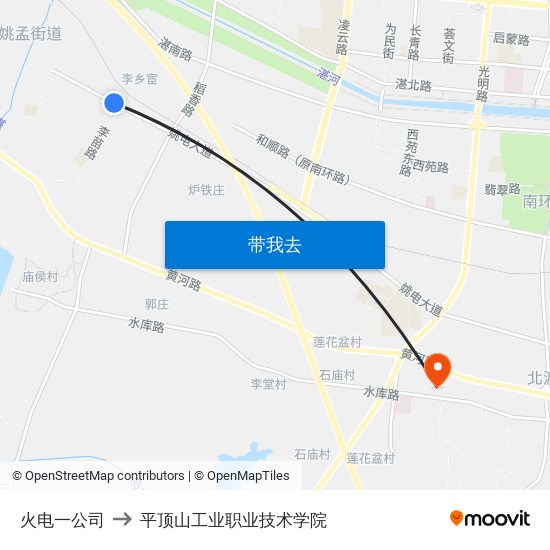 火电一公司 to 平顶山工业职业技术学院 map