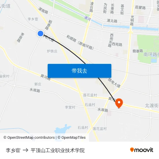 李乡宦 to 平顶山工业职业技术学院 map