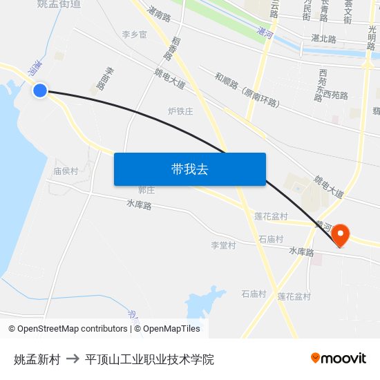 姚孟新村 to 平顶山工业职业技术学院 map