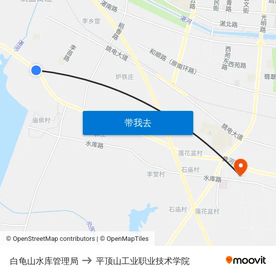 白龟山水库管理局 to 平顶山工业职业技术学院 map