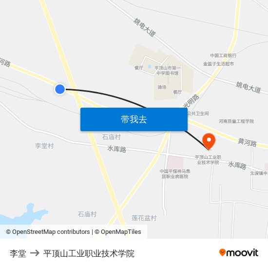 李堂 to 平顶山工业职业技术学院 map