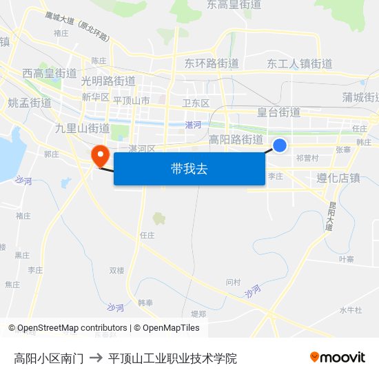 高阳小区南门 to 平顶山工业职业技术学院 map