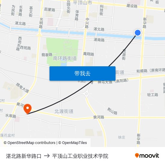 湛北路新华路口 to 平顶山工业职业技术学院 map