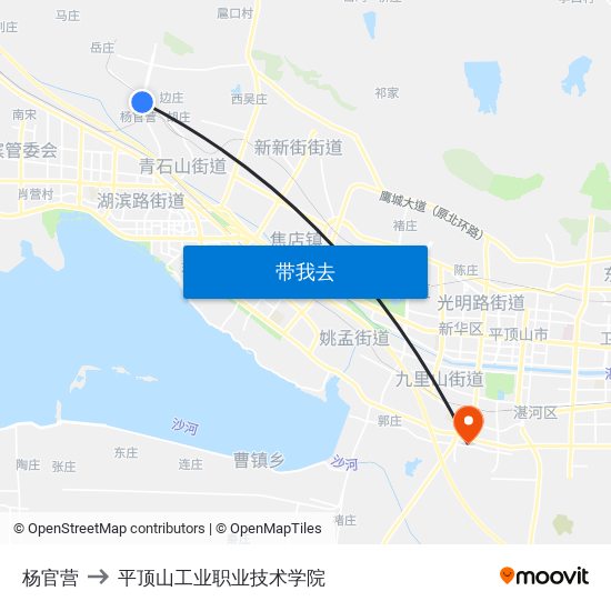 杨官营 to 平顶山工业职业技术学院 map