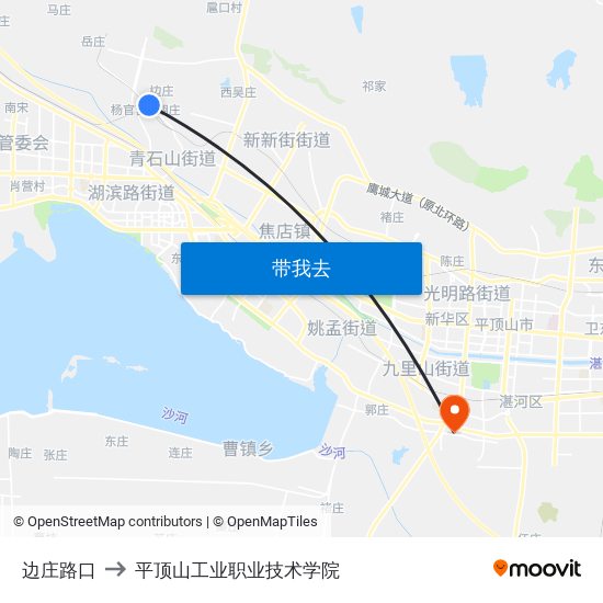 边庄路口 to 平顶山工业职业技术学院 map