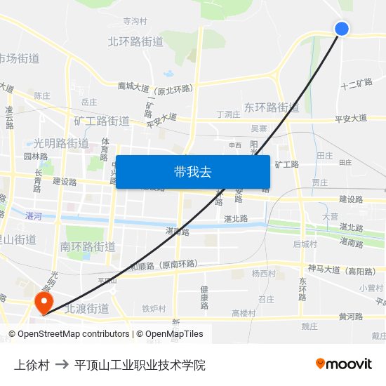 上徐村 to 平顶山工业职业技术学院 map