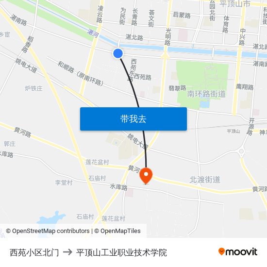 西苑小区北门 to 平顶山工业职业技术学院 map