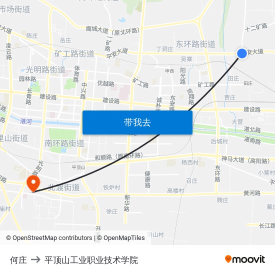 何庄 to 平顶山工业职业技术学院 map