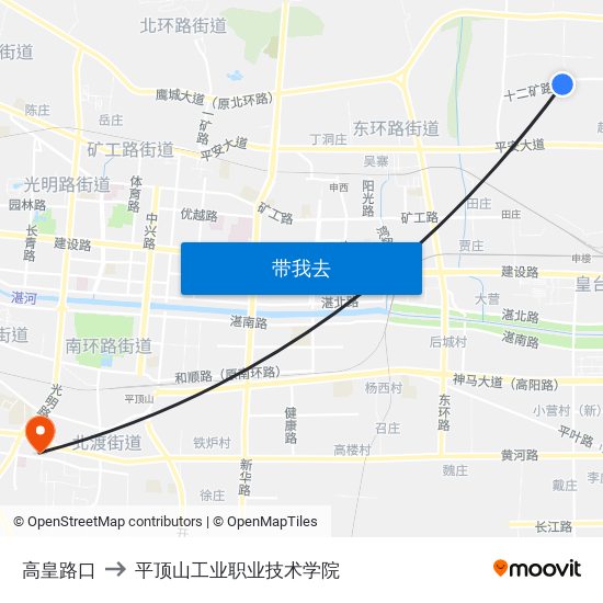 高皇路口 to 平顶山工业职业技术学院 map