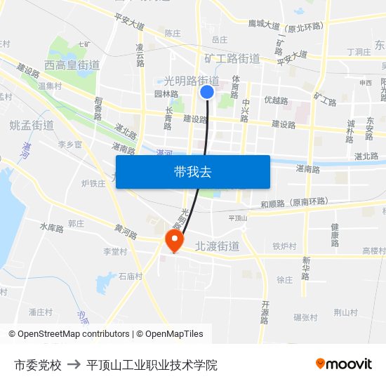 市委党校 to 平顶山工业职业技术学院 map