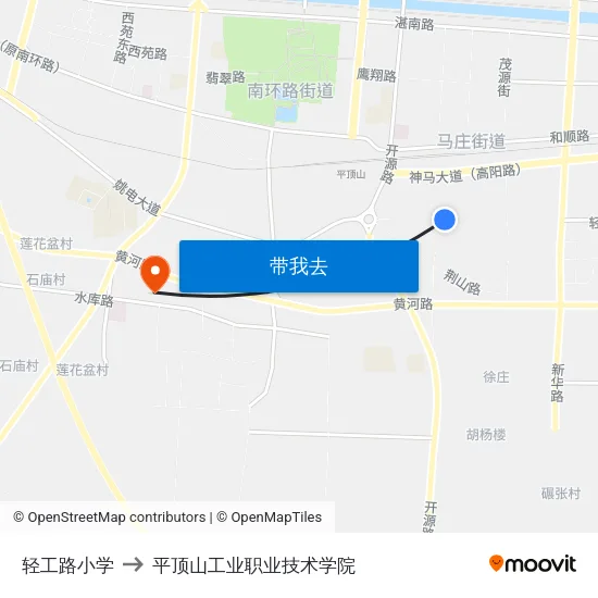 轻工路小学 to 平顶山工业职业技术学院 map