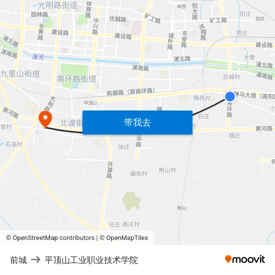 前城 to 平顶山工业职业技术学院 map