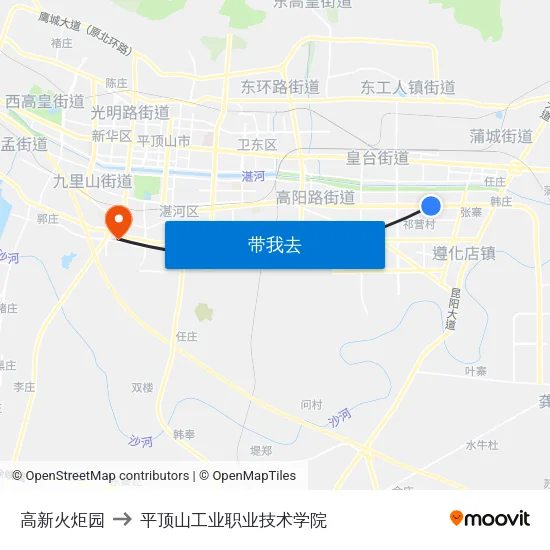 高新火炬园 to 平顶山工业职业技术学院 map