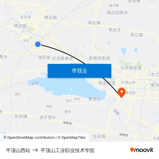 平顶山西站 to 平顶山工业职业技术学院 map