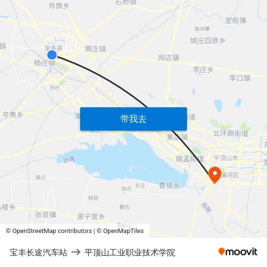 宝丰长途汽车站 to 平顶山工业职业技术学院 map