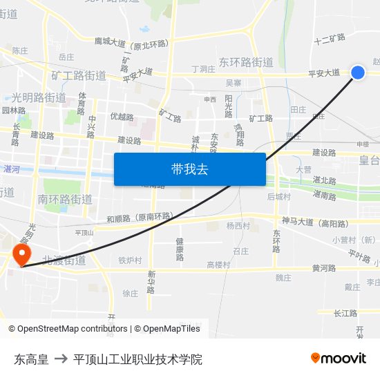 东高皇 to 平顶山工业职业技术学院 map