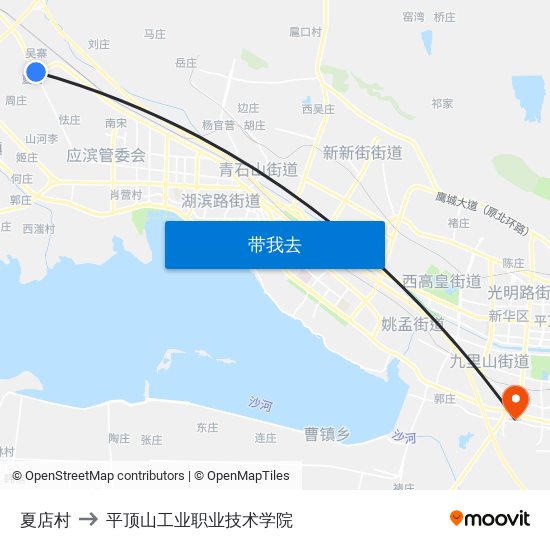 夏店村 to 平顶山工业职业技术学院 map